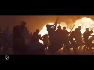 dune - russian trailer 2020