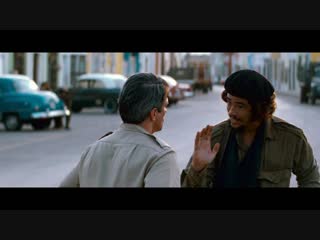 che part one. argentine (2008)