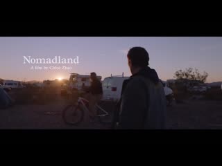 "land of the nomads" with frances mcdormand (2020) - teaser