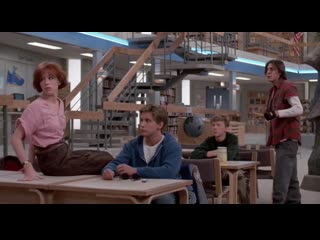 breakfast club 1985