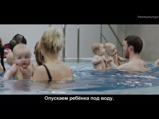 "take it or leave it" 2018 directed by liina trishkina drama (russian subtitles)