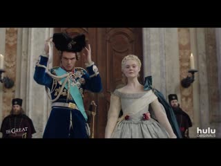 the great | great - trailer | 2020 | elle fanning, nicholas hoult, phoebe fox, gwilym lee, louis hynes small tits big ass teen