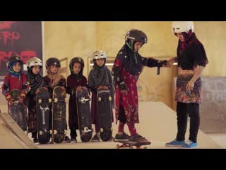 learning to skateboard in war zone learning to skateboard (2019) - documentary, translation into russian