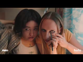 pen15   pen15 - series trailer [2019]