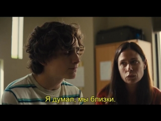 movie beautiful boy (2018) - russian trailer (subtitles) -