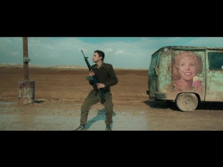 foxtrot - a scene from the movie