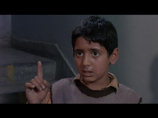 teen of heaven / majid majidi / 1997