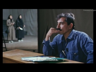 salam, cinema / mohsen makhmalbaf 1995 (iran, documentary)