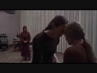 suspiria: excerpt