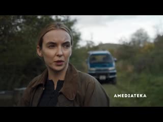 killing eve   killing eve   trailer