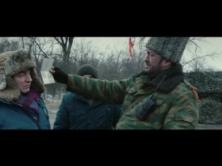 donbass, dir. sergei loznitsa (fragment from the film)