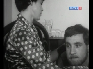 "short encounters" 1967 directed by kira muratova drama