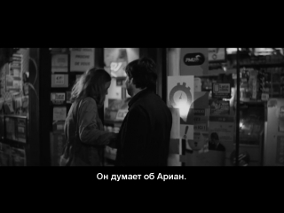 "lover for a day"  2017  director  philippe garrel   drama (russian subtitles)