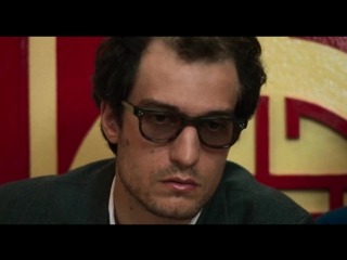 terrible / redoutable / michel hazanavicius (teaser)