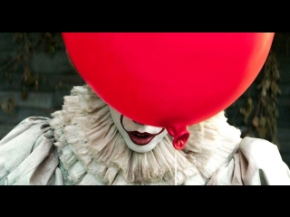 trailer: it / it, 2017