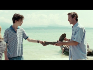 call me by your name trailer