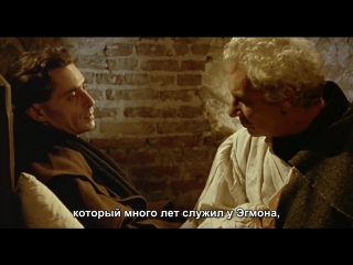 "philosopher's stone" 1988 directed by andre delvaux drama (russian subtitles)