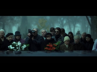 trailer: the last family / jan p. matushinsky 2016 / ostatnia rodzina. zwiastun