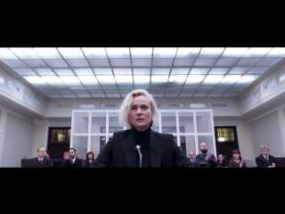 teaser trailer in the fade - out of nowhere by fatih akin (2017) - palme d'or for best actress: diane kruger - " big ass mature