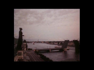 "on the banks of the captivating neva..." 1983 directed by ilya averbakh