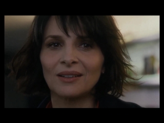 let the sun in (un beau soleil interieur 2017) film by claire denis juliette binoche small tits mature