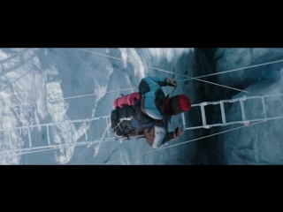 trailer / everest everest, 2015