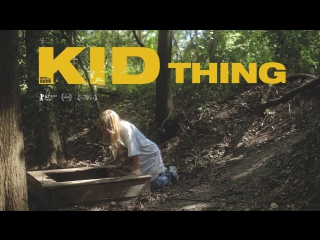 teen-thing / 2012 / david zellner, nathan zellner