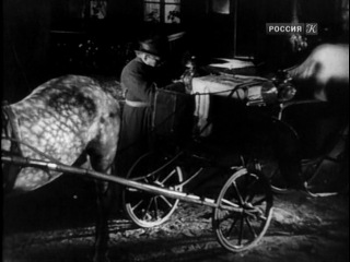 night driver / georgy tasin, 1928 (drama / ussr)