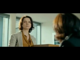 trailer: another life of a woman / la vie d une autre / sylvie testu, 2012 (drama, romance, comedy, detective story)