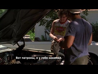 slacker / richard linklater, 1991 (drama, comedy / usa)