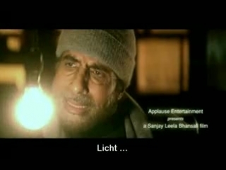 trailer: last hope (darkness) / black / sanjay leela bhansali, 2005